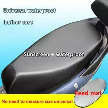 Регулируемые чехлы для сидений мотоциклов, универсальные защитные чехлы для сидений автоциклов, водонепроницаемые чехлы из искусственной кожи с защитой от царапин 85CM чёрный
