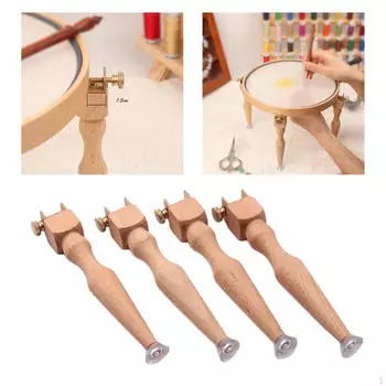 Регулируемые деревянные пяльцы для вышивания, ножки-подставка, 4 шт., держатель для рукоделия