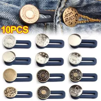 Регулируемые джинсы удлинитель пуговиц бесплатно пошив брюк талия свободный размер металлические пуговицы булавки мгновенные силиконовые удлинители пояса 1Pcs