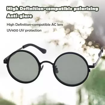 Регулируемые круглые солнцезащитные очки с металлической оправой, нескользящие, с защитой от ультрафиолета, поляризованные очки для мужчин и женщин, для отдыха на природе, на пляже, для рыбалки, вождения, езды на велосипеде, очки для очков чёрный
