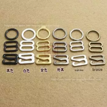 Регулируемые металлические кольца для бюстгальтера и аксессуары для одежды своими руками