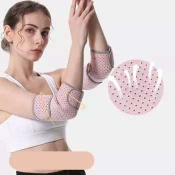 Регулируемые налокотники, противоударные накладки, двойной ремень, вентиляционное отверстие, защита локтя, налокотники, нарукавники для спортзала