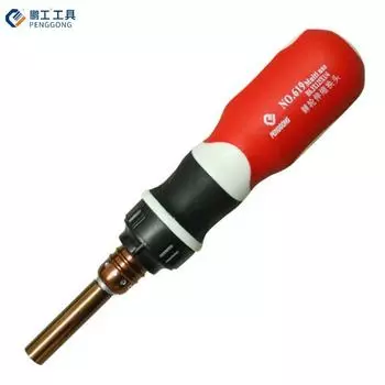 Регулируемые отвертки с храповым механизмом двойного назначения, ручные инструменты для магнитного ремонта