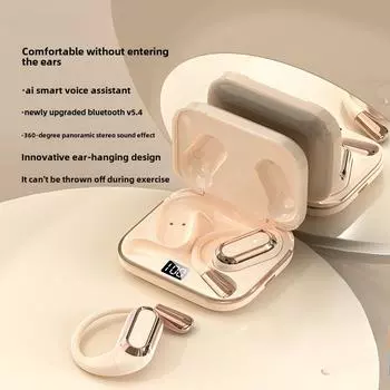 Регулируемые OWS Ear Hanging Open Ear Беспроводные бинауральные Bluetooth-наушники чёрный