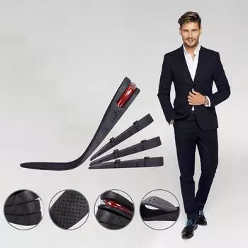 Регулируемые по высоте стельки Wiwilys с функцией мгновенного подъема высоты, стельки с бустерной вставкой, подушечки One Size