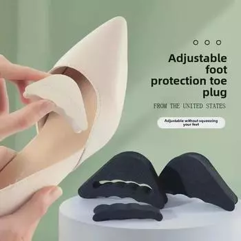 Регулируемые подноски для высоких каблуков - вставки-наполнители половинного размера