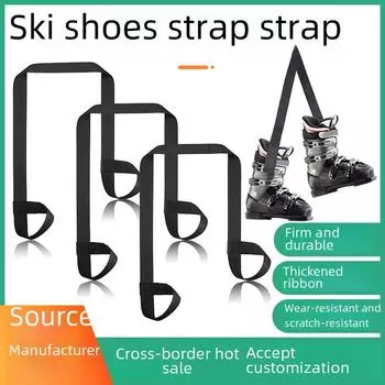 Регулируемые ремешки: Для лыжных ботинок, плеч, коньков и креплений