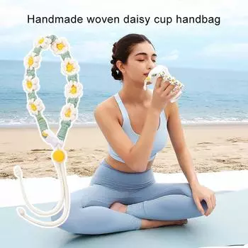 Регулируемые ремни для переноски, 1 шт., упаковочный ремень для макраме, переноска для напитков, ручная работа, подарки в виде ромашки