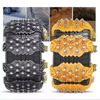 Регулируемые резиновые автомобильные цепи противоскольжения безопасное вождение авто снежные колеса ремень внедорожное колесо