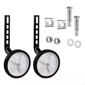 Регулируемые стабилизаторы для велосипеда, детские тренировочные колеса для велосипеда, 12, 14, 16, 18, 20 дюймов, тяжелые детские велосипеды серебряный