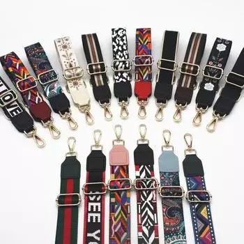 Регулируемые тканые широкие ремни для женских сумок - универсальные сменные диагональные плечевые ремни Bright Silver Buckle