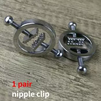 Регулируемые зажимы для сосков 1 pair