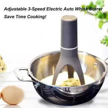 Регулируемый 3-скоростной электрический автоматический венчик, мешалка, треугольная взбивалка для яиц, миксер для еды, соуса, супа, сумасшедший блендер, посуда