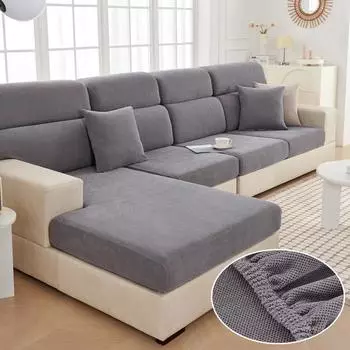 Регулируемый эластичный чехол для дивана для гостиной, шезлонг, простой выдвижной трансформируемый защитный чехол для дивана, подушки, чехлы на сиденья Backrest Cover S зелёный