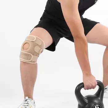 Регулируемый эластичный наколенник, наколенник, наколенники с отверстием, спортивный наколенник, защитный ремень для бега