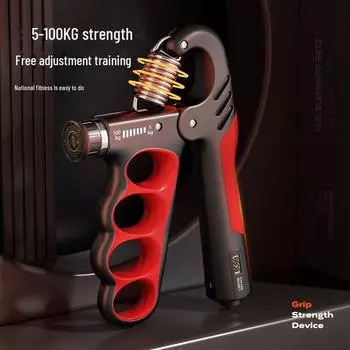 Регулируемый электронный счетный силовой тренажер для восстановления мышц и фитнеса