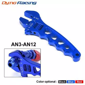 Регулируемый алюминиевый ключ AN, инструмент для установки шланга, алюминиевый гаечный ключ, гаечный ключ AN3-AN12, инструменты для установки шланга красный