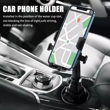 Регулируемый автомобильный держатель для чашки, кронштейн для телефона с GPS, вращение на 360 градусов, подставка для телефона с чашкой для Iphone 14 13 Samsung Xiaomi зелёный
