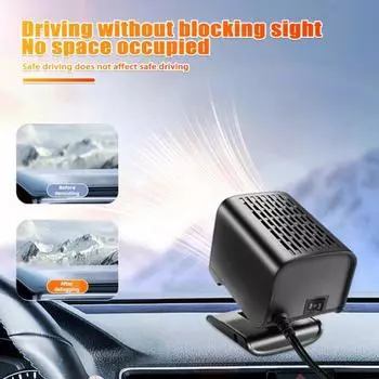 Регулируемый автомобильный обогреватель, вращающийся на 360 градусов, безопасный в использовании, компактный размер, портативный, мощный обогреватель для помещений чёрный