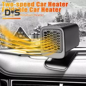 Регулируемый автомобильный обогреватель, вращающийся на 360 градусов, безопасный в использовании, компактный размер, портативный, мощный обогреватель для помещений чёрный