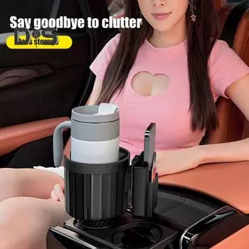 Регулируемый автомобильный подстаканник с поворотной док-станцией, многофункциональная универсальная подставка для напитков, подставка для автомобиля, легкая выдвижная база, поставка автомобиля чёрный