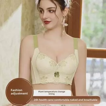 Регулируемый беспроводной бюстгальтер для женщин: Улучшает и приподнимает маленькую грудь, предотвращает провисание и боковые высыпания, сексуальный и удобный дизайн. 38/85C Thin