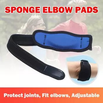 Регулируемый безопасный нейлоновый бандаж на локте, рукав, накладка для баскетбола, тенниса, защита от боли синий