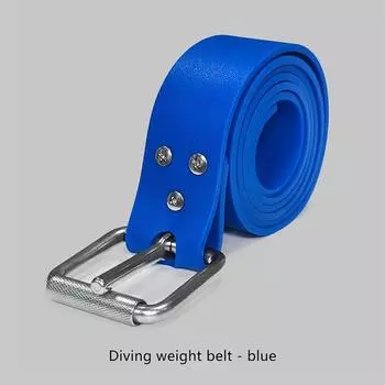 Регулируемый быстросъемный дайвинг силиконовый пояс для грузов 1,3 м Подводная охота Фридайвинг Эластичный с гладкой отделкой Пояс для грузов