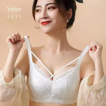 Регулируемый чехол для бюстгальтера большого размера со сборками, ультратонкая модель без стального кольца, двойная грудь, антипровисание 34/75B белый