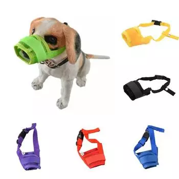 Регулируемый чехол для рта для щенка, чистый цвет, против укуса, мягкий намордник для собаки L