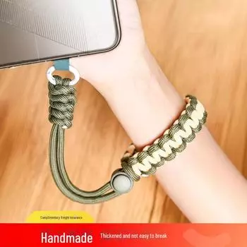 Регулируемый чехол-шнурок для мобильного телефона, сплетенный вручную, с защитой от кражи и падения