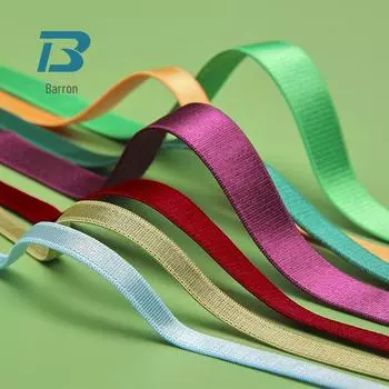 Регулируемый черный и белый эластичный бюстгальтер (Ширина 0,6-2 см) для плавной поддержки