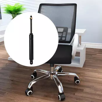 Регулируемый цилиндр для офисного кресла, запасная часть 185mm