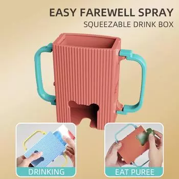 Регулируемый держатель для детского сока, держатель для детского сока, антиэкструзионный кронштейн, держатель для стакана из-под молока оранжевый