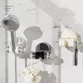 Регулируемый держатель для душа, универсальная самоклеящаяся душевая лейка, ручной кронштейн, настенная стойка для аксессуаров для ванной комнаты жёлтый