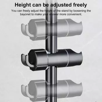 Регулируемый держатель для душевой лейки, вращающийся на 360 градусов, простая установка, крепление для душевой лейки в ванной комнате 20.5-23.5mm серый