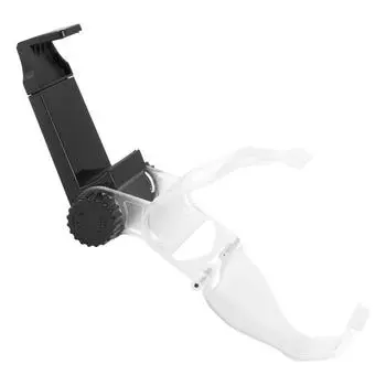 Регулируемый держатель для крепления вашего мобильного телефона к контроллеру PS4