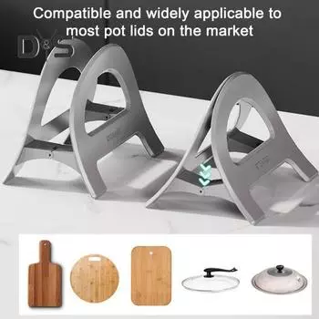 Регулируемый держатель для разделочной доски, подставка для крышки кастрюли, автоматическая регулировка ширины, многоцелевой держатель для разделочной доски на столешнице серый