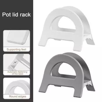 Регулируемый держатель для разделочной доски, подставка для крышки кастрюли, автоматическая регулировка ширины, многоцелевой держатель для разделочной доски на столешнице серый