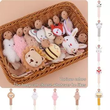 Регулируемый держатель для соски с животными, зажимы для сосок, красочная мультяшная цепочка для детской соски, детская цепочка Lion