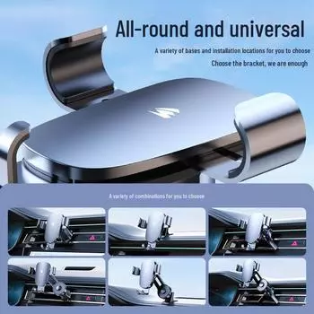 Регулируемый держатель для телефона из алюминиевого сплава с удлинителем и бесшумным гравитационным креплением на вентиляционную решетку