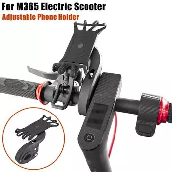 Регулируемый держатель для телефона с вращением на 360 градусов для Xiaomi M365 Pro Pro2 1S, противоскользящий кронштейн для электрического скутера, аксессуар для мобильного телефона чёрный