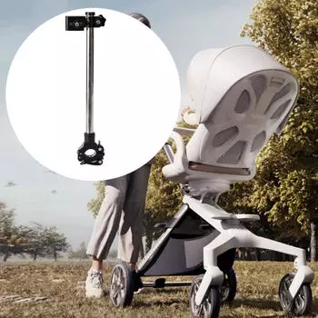 Регулируемый держатель для зонта, простой в установке, подставка для рамы руля