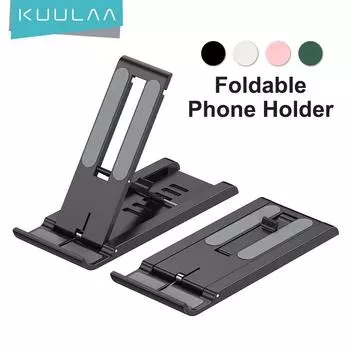Регулируемый держатель Kuulaa для смартфона phone holder зелёный