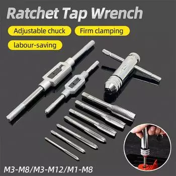 Регулируемый держатель метчика с храповым механизмом M3-M12 с Т-образной рукояткой, гаечный ключ, набор сверл, ручные инструменты для нарезания резьбы, сверло для метчика
