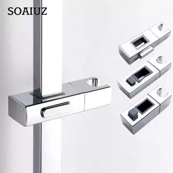 Регулируемый держатель насадки для душа, квадратная труба, кронштейн для рельса, аксессуары для ванны 22x22mm-E