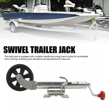 Регулируемый домкрат для прицепа, 1500 фунтов, с 8-дюймовой ручкой вращения колес, поворотный домкрат для прицепа с язычком для яхт, прицепов, нейлоновые колеса для автофургонов