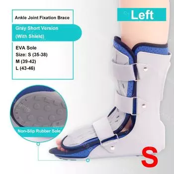 Регулируемый дышащий бандаж для поддержки голеностопа и стопы при переломе, стабилизатор, фиксация, защита при растяжении и переломе голеностопа, фиксирующая шина для голеностопа