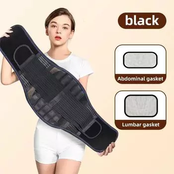 Регулируемый дышащий поясной ремень для поясницы, поясничный пояс ... M