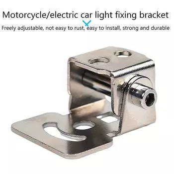 Регулируемый фиксированный кронштейн для мотоцикла и электромобиля светодиодный фонарь металлический удлиненный кронштейн переднего колеса